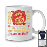 2025 Happy Chinese New Year; Awesome Lunar New Year Snake; Matching Family Group T-Shirt