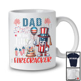 Dad Of The Little Firecracker, Adorable 4th Of July Birthday Firework, US Flag Family Patriotic T-Shirt