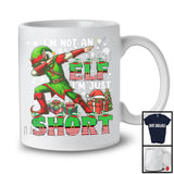 I'm Not An ELF I'm Just Short, Merry Christmas Snow Dabbing ELF Lover, Matching Family Group T-Shirt
