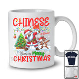 Personalized Custom Name Chinese You A Merry Christmas; Joyful Dabbing Santa; Chinese Flag T-Shirt