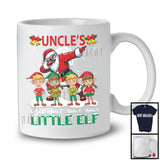 Personalized Uncle's Little Elf; Cheerful Christmas Dabbing Santa With Elf; Custom Name Family T-Shirt