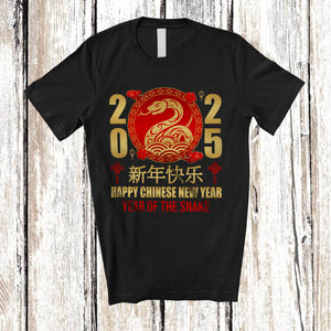 MacnyStore - 2025 Happy Chinese New Year; Awesome Lunar New Year Snake; Matching Family Group T-Shirt