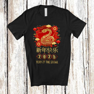 MacnyStore - 2025 Snake Year; Awesome Happy Chinese Lunar New Year Snake; Flowers Family Group T-Shirt