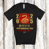 MacnyStore - Personalized 2025 Happy Chinese New Year; Joyful Lunar New Year Snake; Custom Name Family T-Shirt